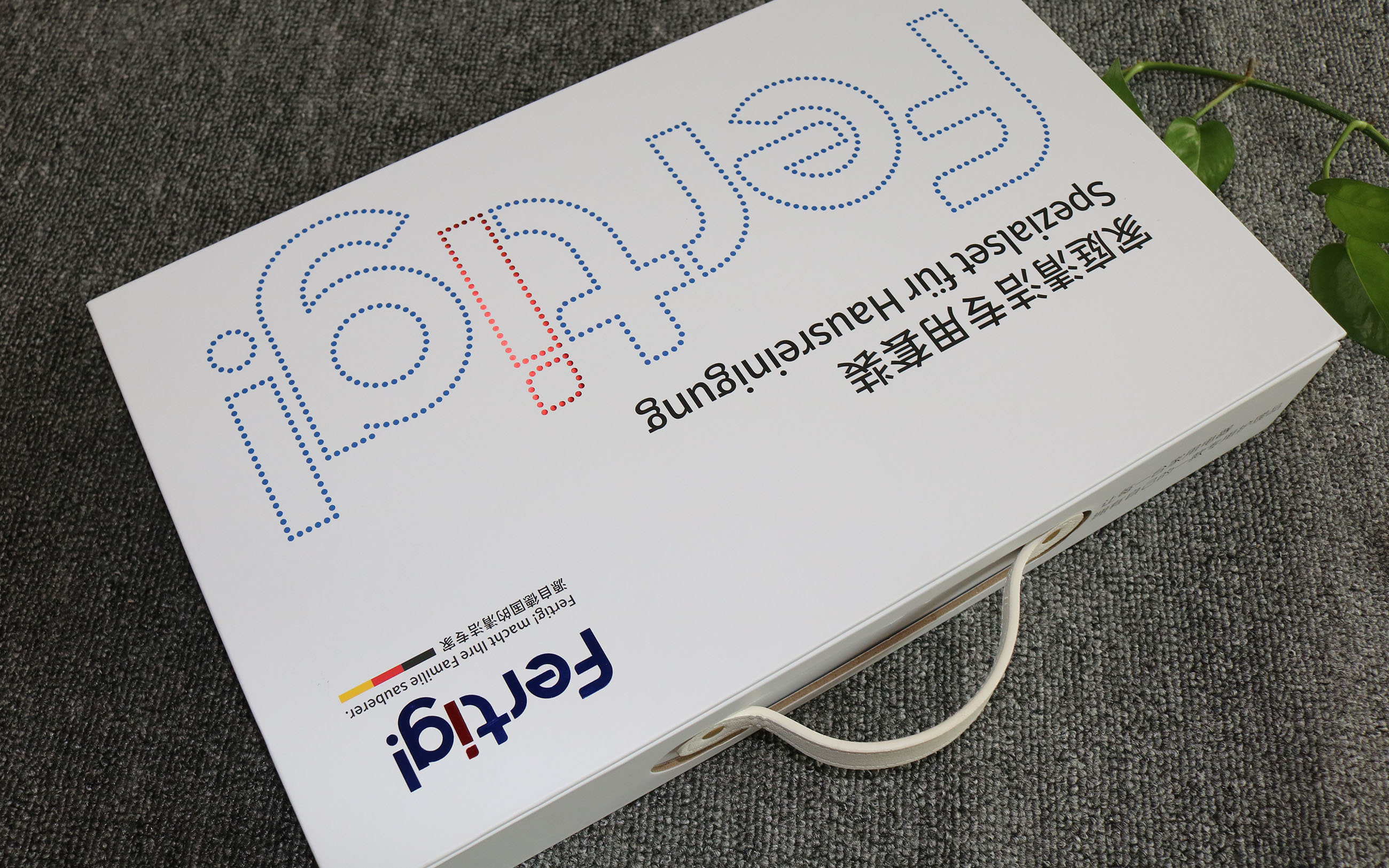 德国礼盒定制