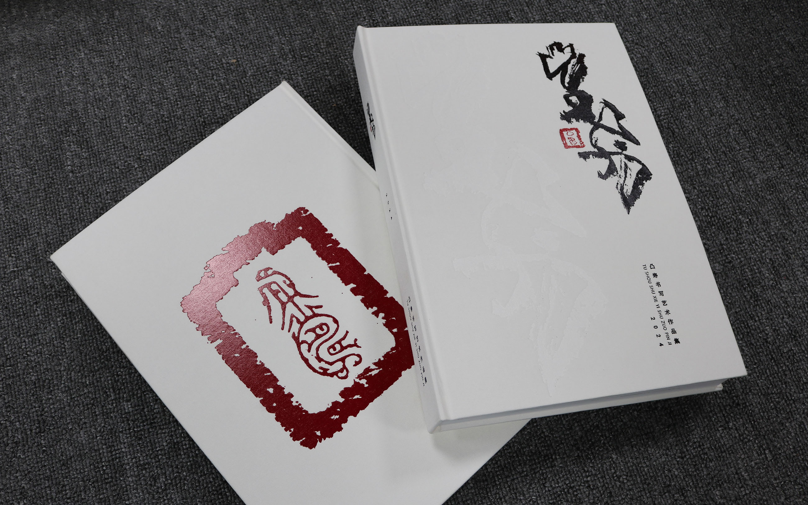 布艺烫金