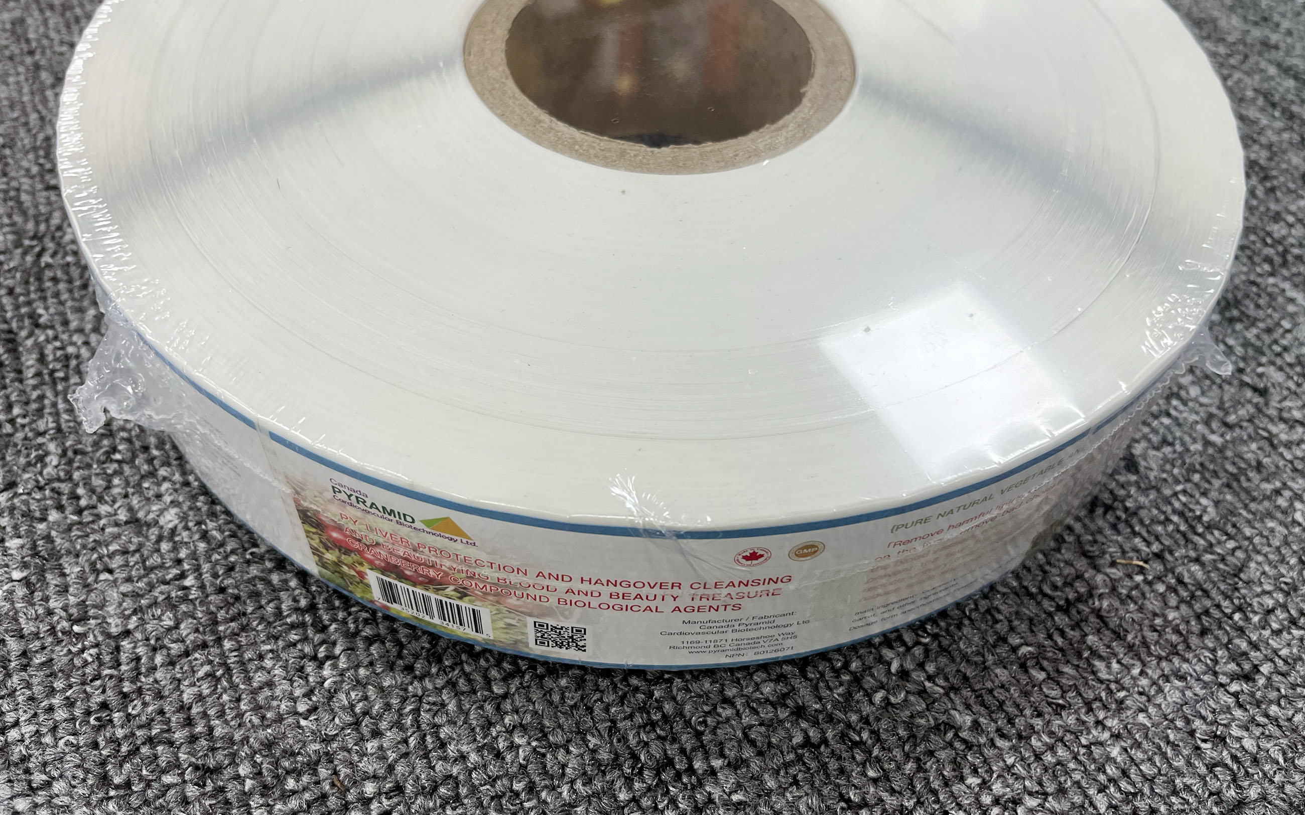 不干胶卷标定制