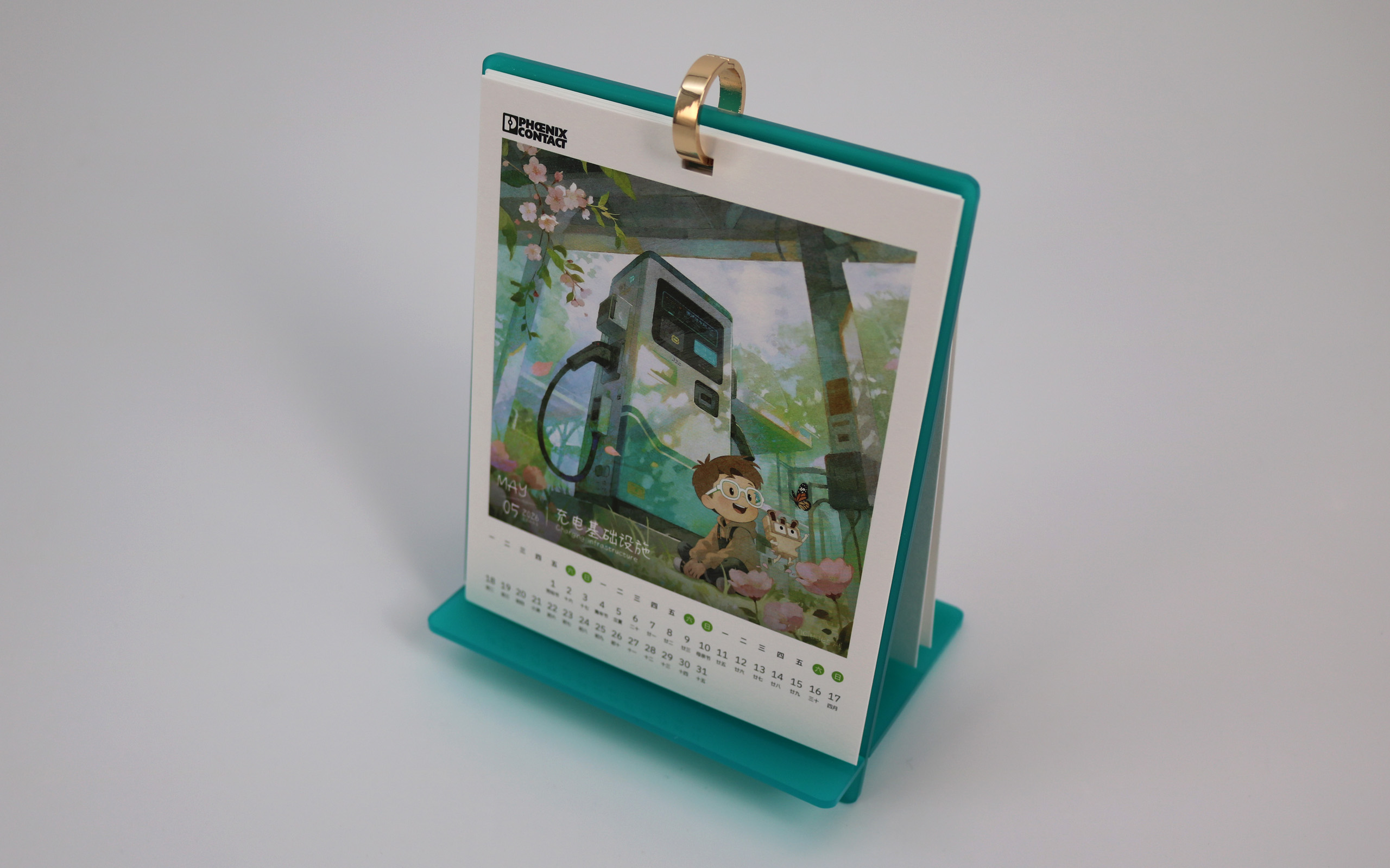 亚克力台历定制
