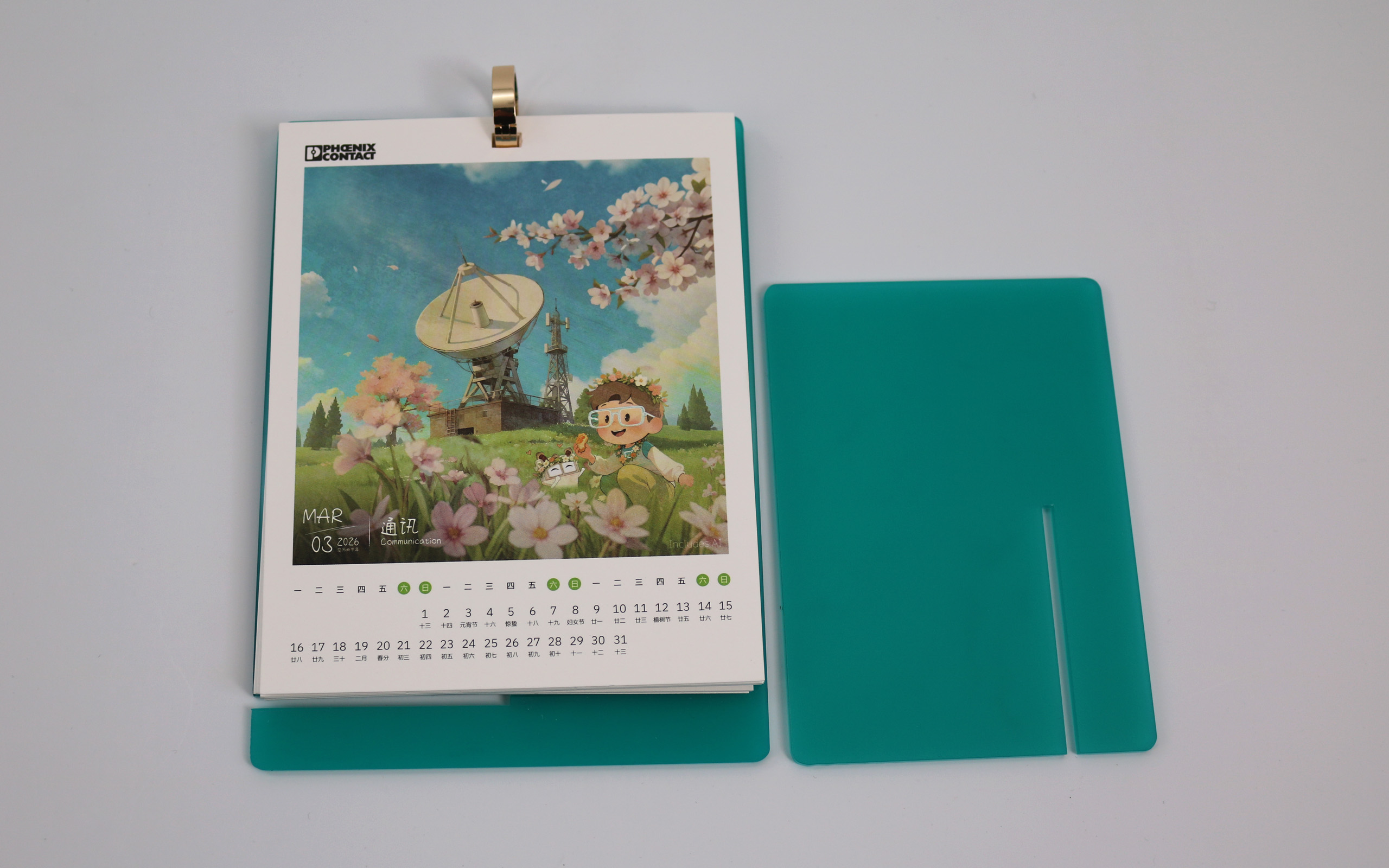 亚克力台历定制