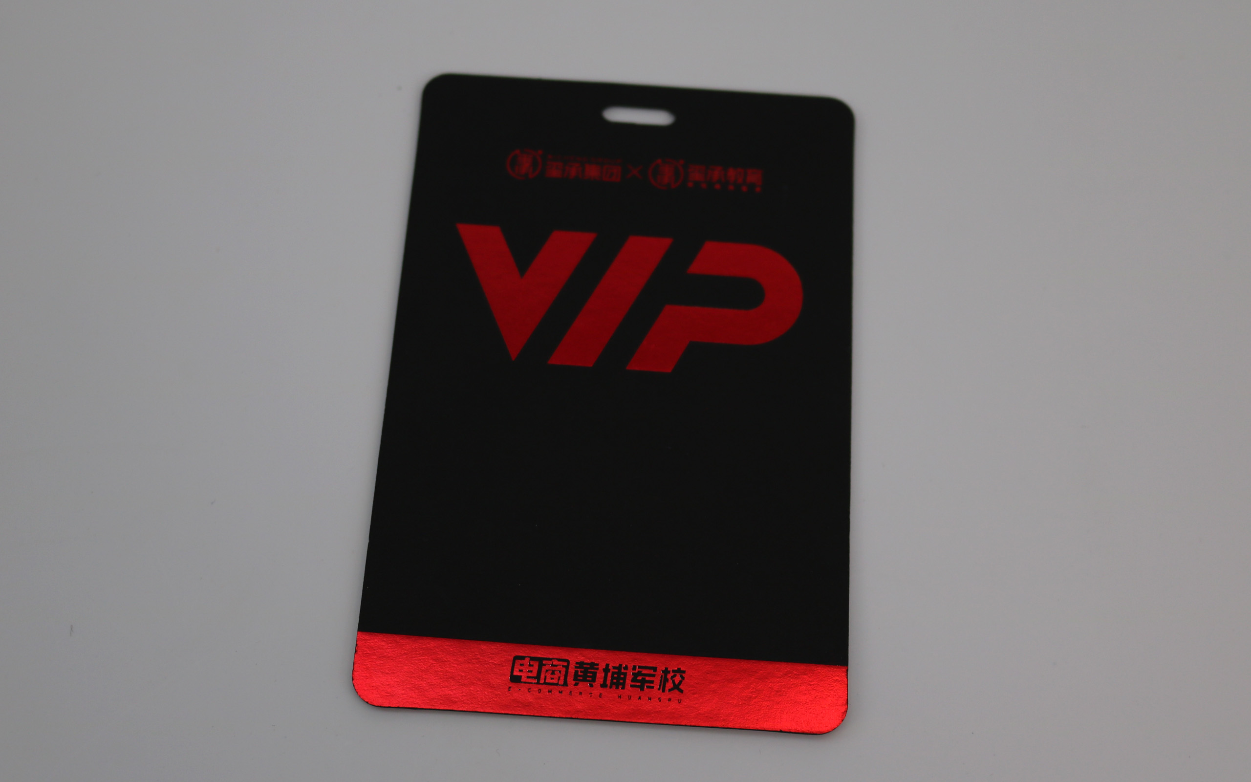 高端纸质卡片定制