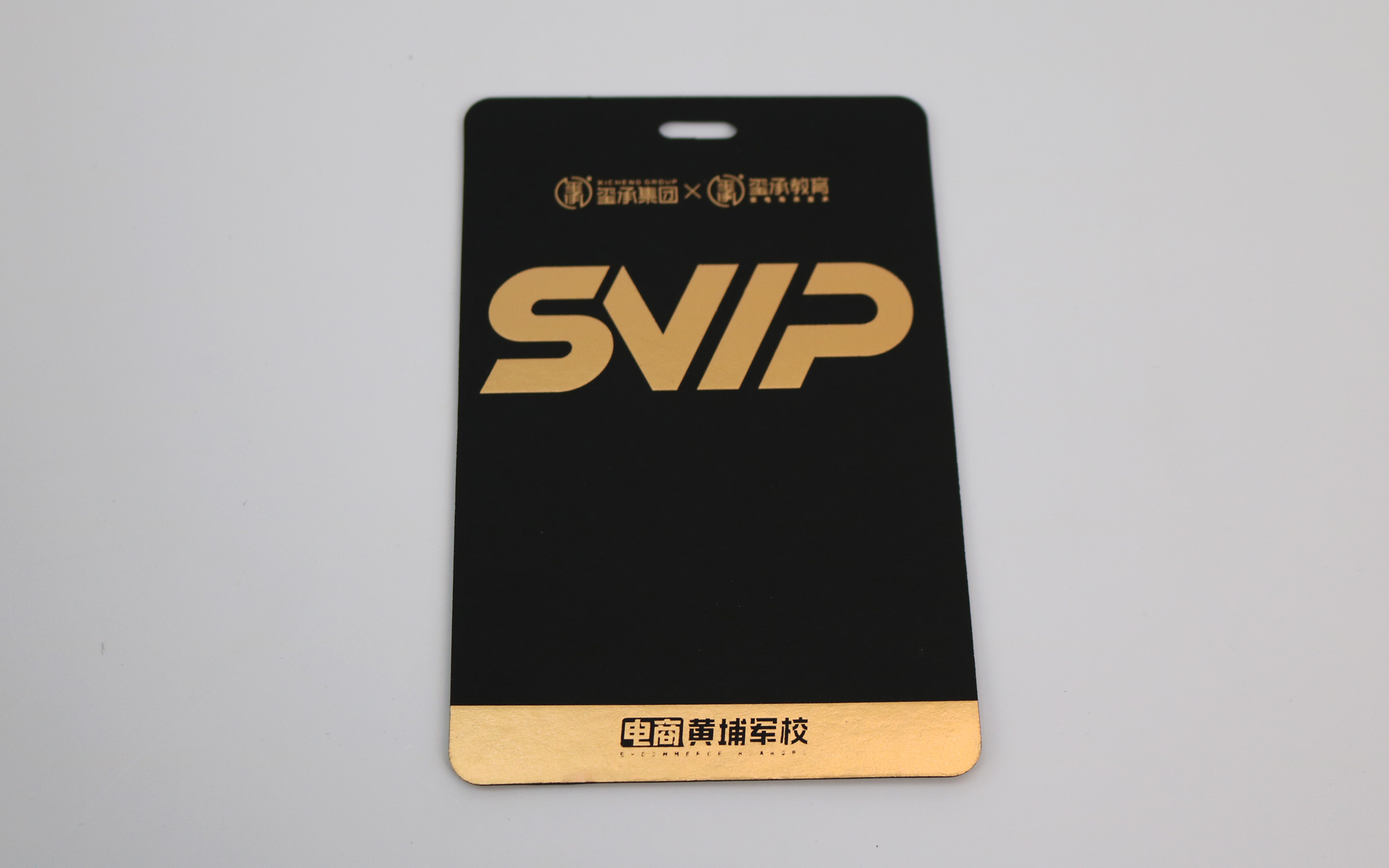 高端纸质卡片定制