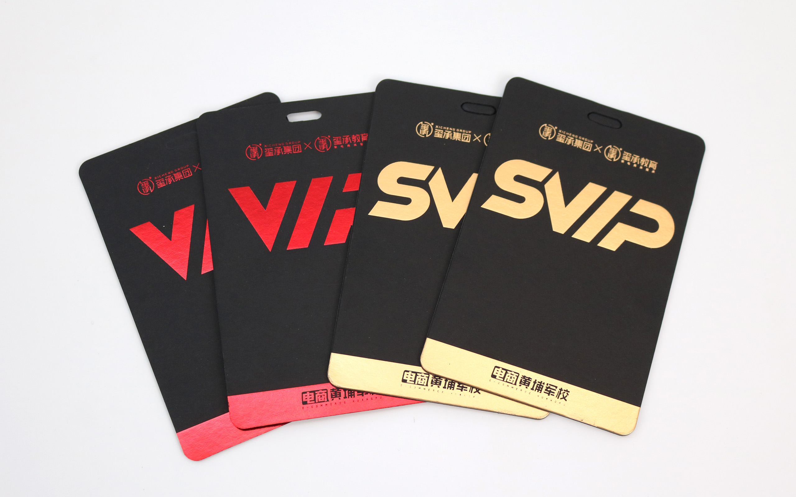 高端纸质卡片定制