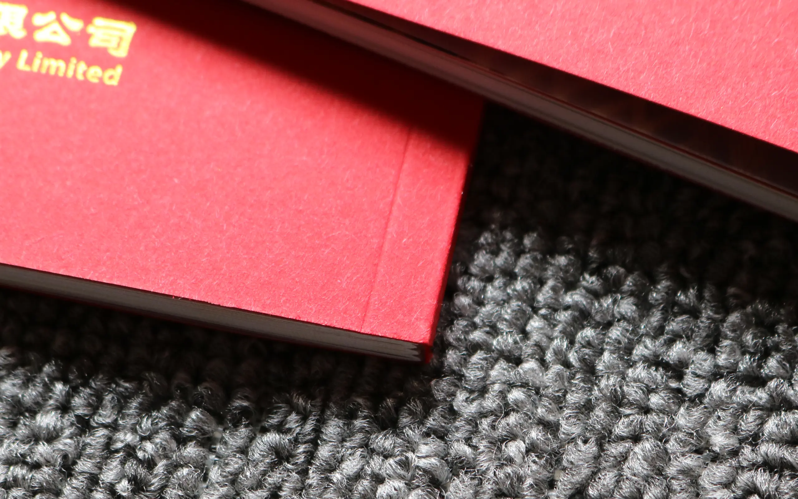 南京高端画册印刷