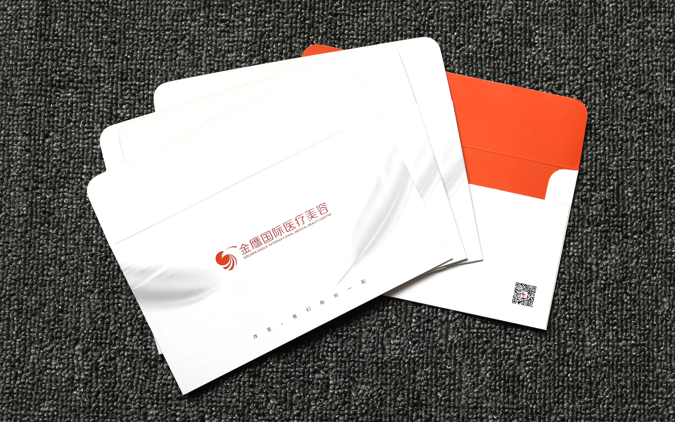 金鹰艺术纸信封定制