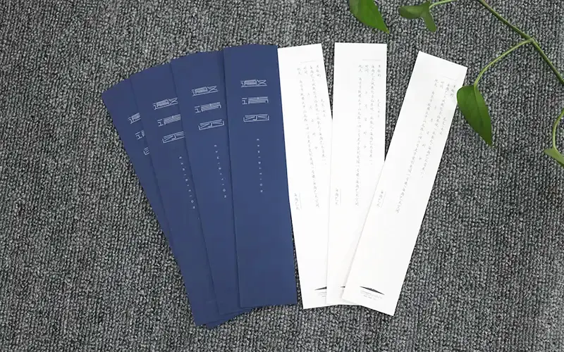 海尚艺术邀请函