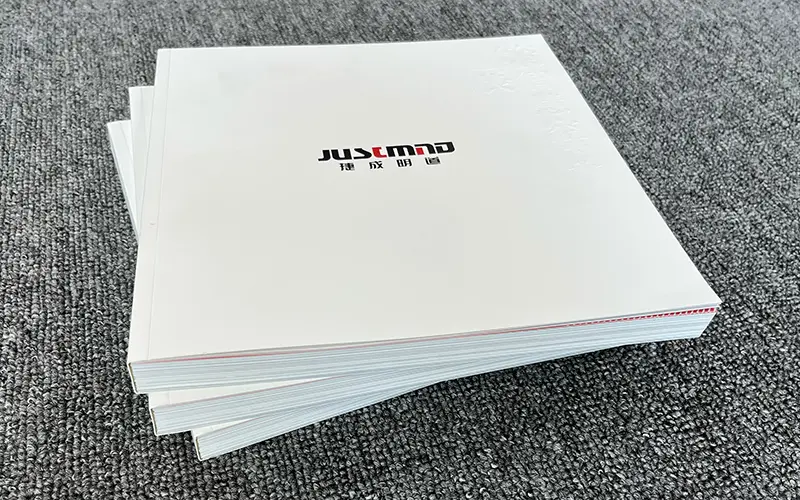 江苏捷成明道企业画册定制、画册印刷