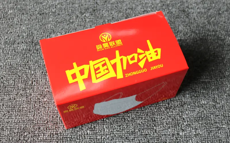 口罩盒印刷