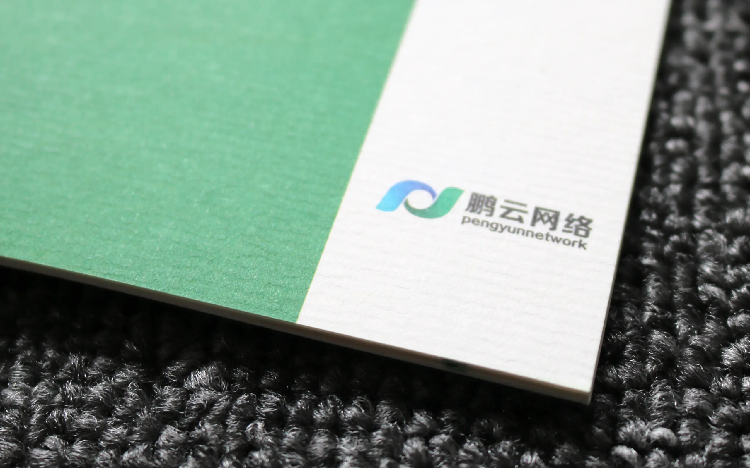 刚古纸画册印刷