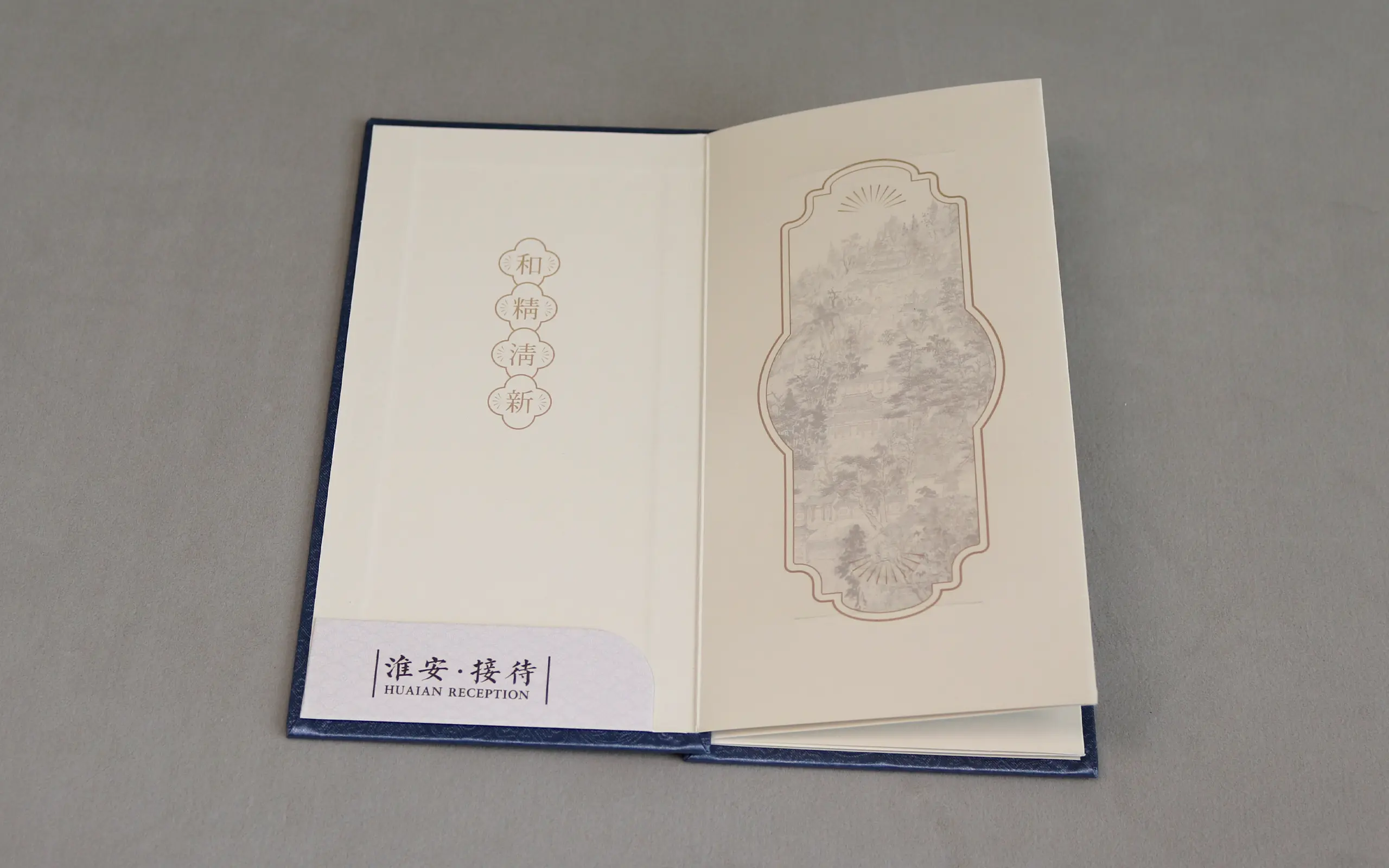 淮安文旅宣宣传
