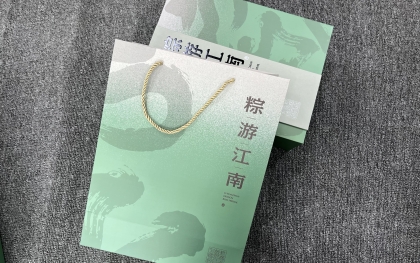 粽子礼盒、粽游江南多款式高端粽子礼品盒生产